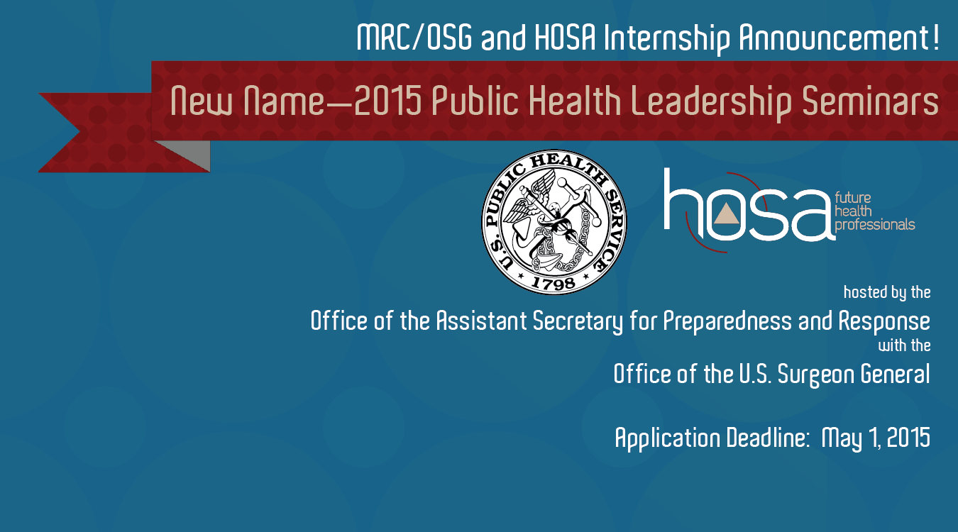 Read more about the article 2015 Public Health Leadership Seminars