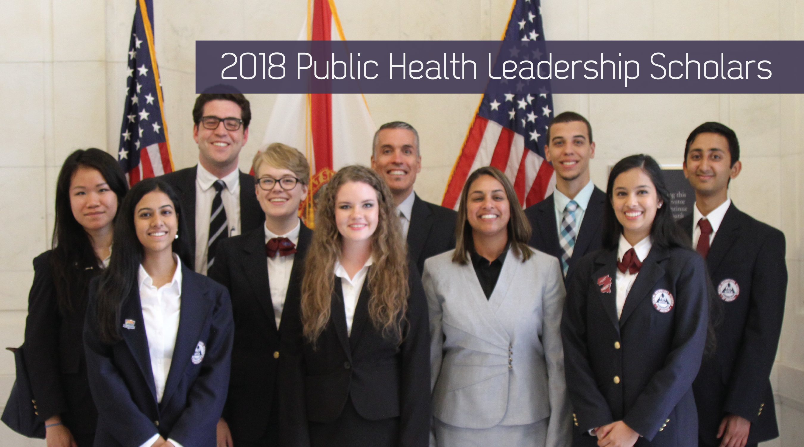Read more about the article HOSA Announces 2018 Public Health Leadership Scholars